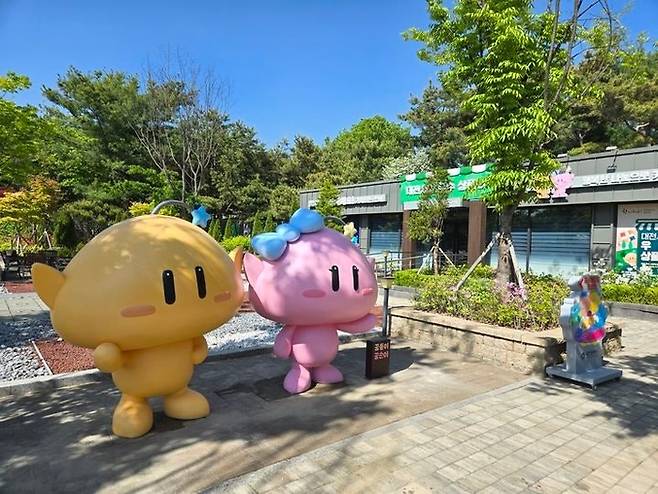 꿈씨패밀리 / 사진 = 대전시