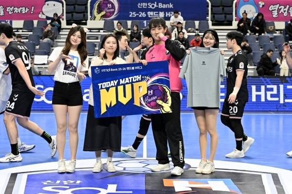 사진 경기 MVP 하남시청 이민호