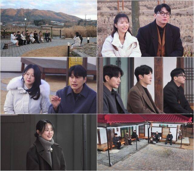 ENA·SBS Plus '나는 SOLO, 그 후 사랑은 계속된다'/ENA·SBS Plus