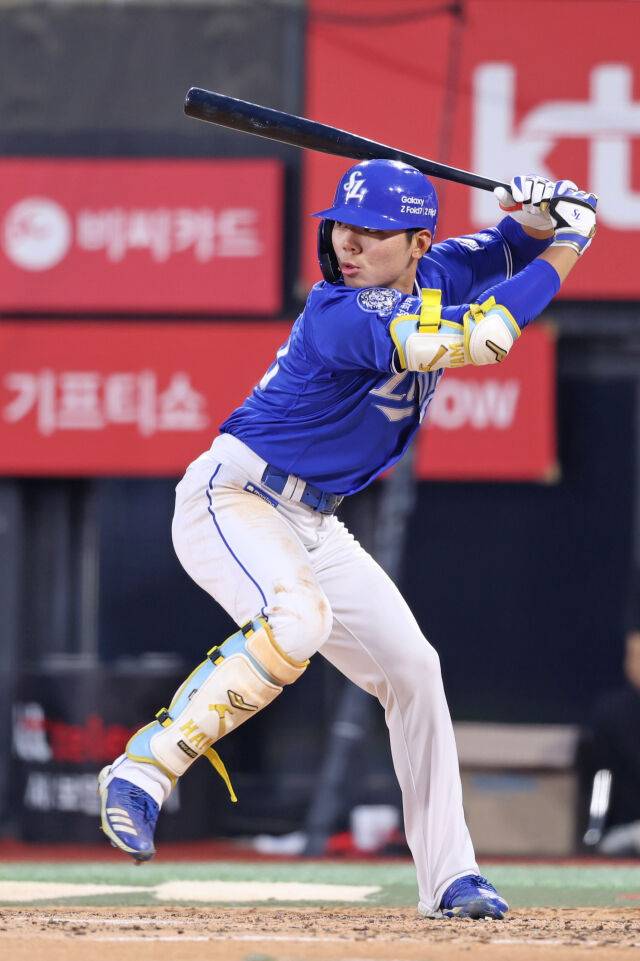 삼성 라이온즈 함수호./삼성 라이온즈