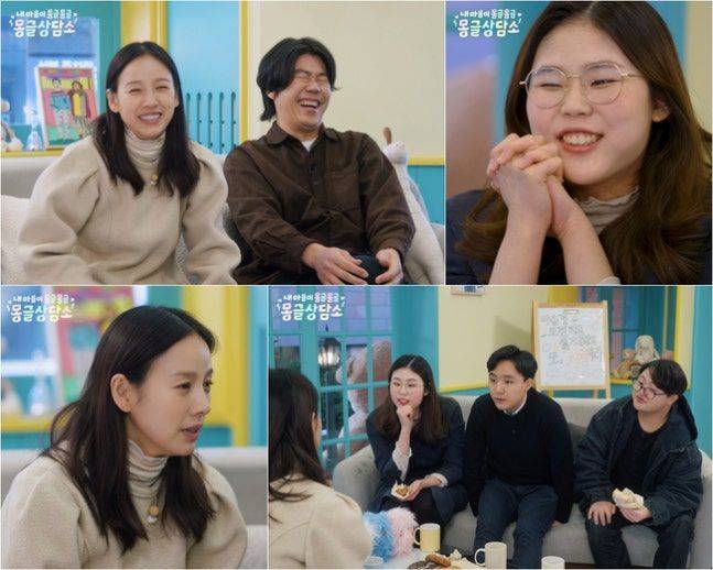 [서울=뉴시스] 가수 이효리가 남편 이상순을 향한 굳건한 애정을 드러냈다. (사진=SBS 스페셜 '내 마음이 몽글몽글-몽글상담소') 2026.03.13. photo@newsis.com *재판매 및 DB 금지