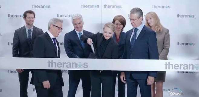 시리즈 '드롭아웃'. 월트디즈니 컴퍼니 제공