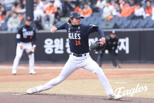 한화 이글스 제공