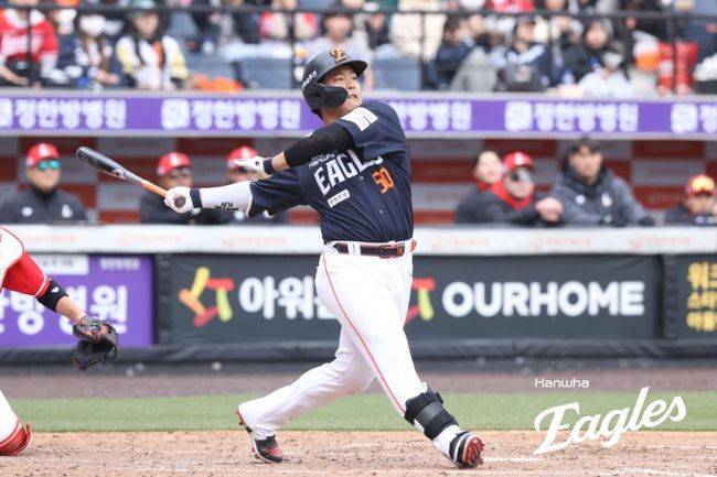 한화 이글스 강백호. /한화 이글스 제공