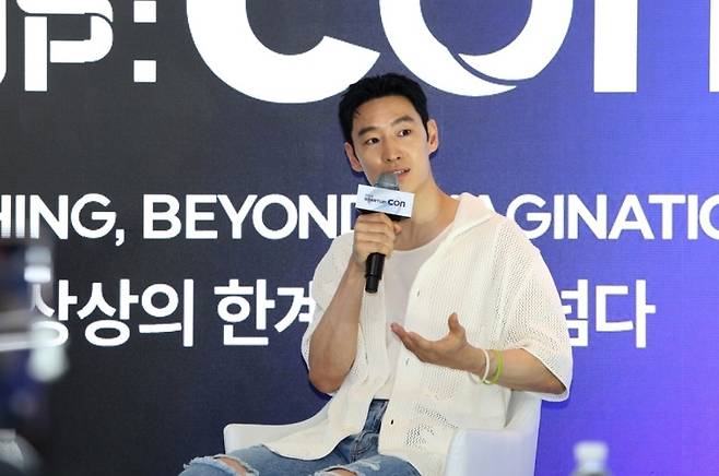 ‘스타트업콘’ 토크쇼에 참석한 배우 이제훈. 한국콘텐츠진흥원 제공