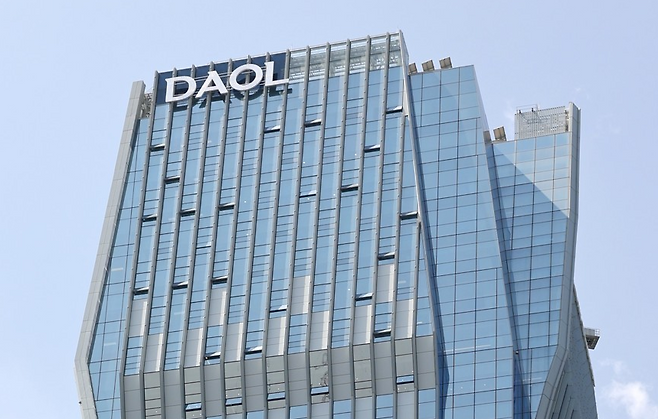 다올투자증권 여의도 사옥. 연합뉴스