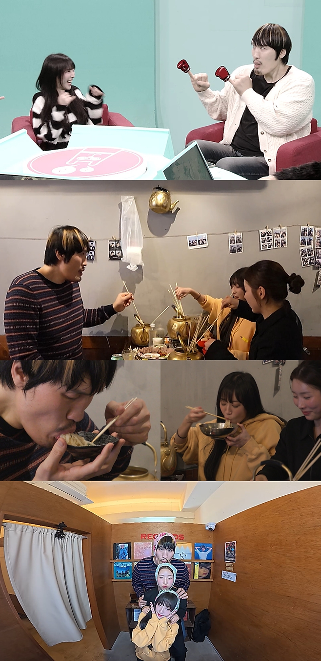 MBC ‘전지적 참견 시점’