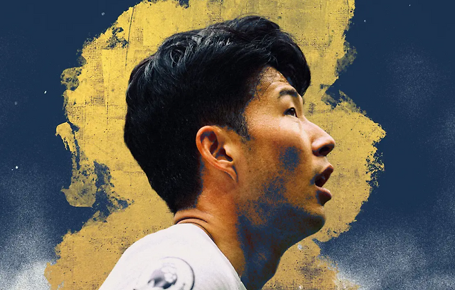 손흥민. 디 애슬레틱