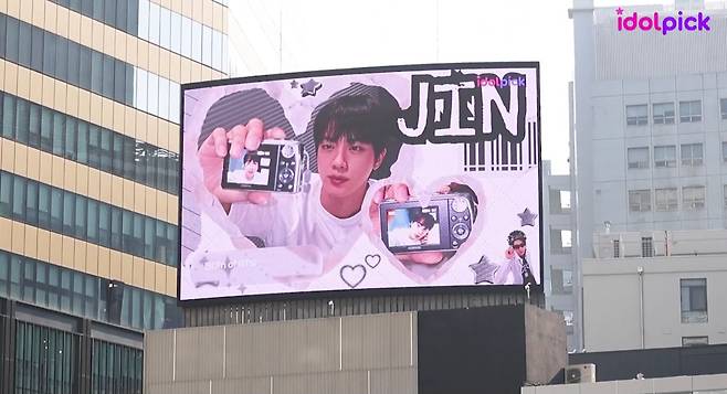 방탄소년단 진, 아이돌픽 42주 연속 1위..독보적 기록 행진