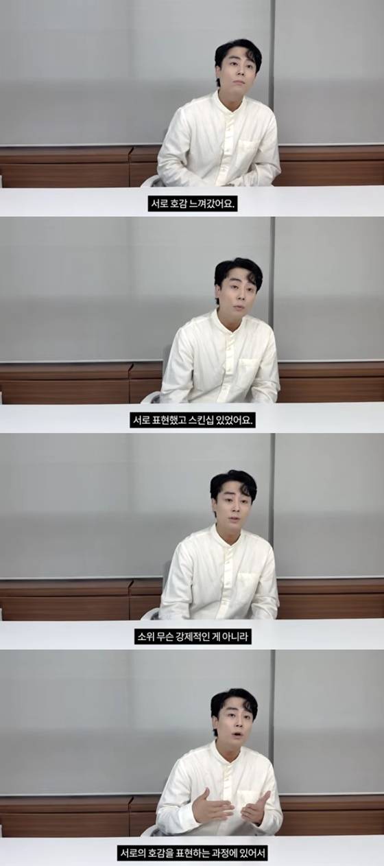 /사진=한지상 유튜브