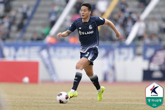 서울이랜드 수비수 박재환. /사진=한국프로축구연맹 제공