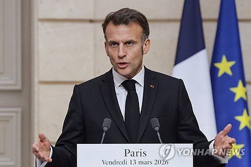 기자회견하는 마크롱 대통령 [로이터 연합뉴스 자료사진. 재판매 및 DB 금지]