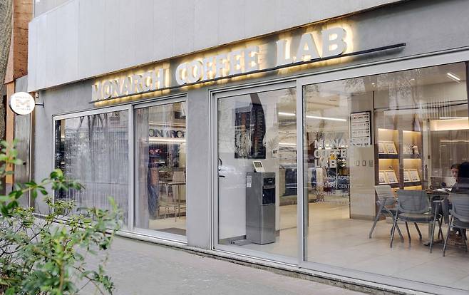 모나크하우스 커피 랩 전경 [모나크하우스 제공. 멕시코시티=연합뉴스. 재판매 및 DB 금지]