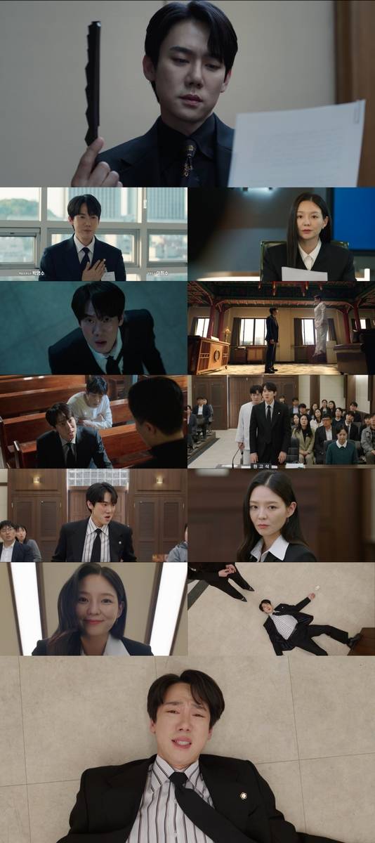 SBS '신이랑 법률사무소' 1화 일부 [SBS 제공. 재판매 및 DB 금지]
