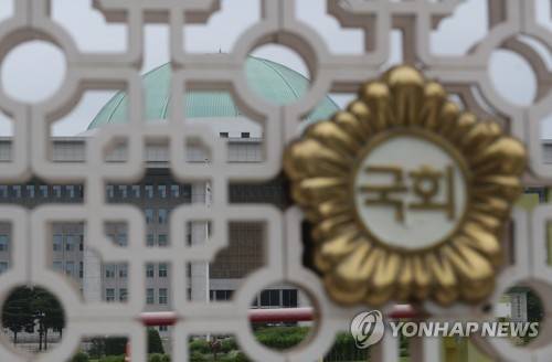 국회의사당 [연합뉴스 자료사진]