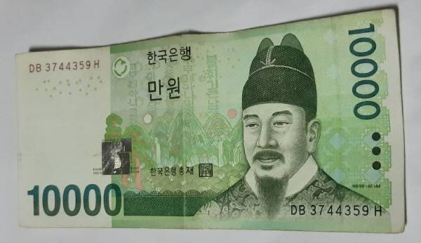 부천시가 청년 주거비 부담 완화를 위해 월 1만원만 내면 거주할 수 있는 ‘청년드림주택’ 사업을 추진한다. LH 매입임대주택에 거주하는 청년의 임대료를 부천시가 최대 25만원까지 보전해주는 방식으로, 내년 100가구를 시작으로 2028년엔 200가구까지 확대할 계획이다. 지데일리 DB