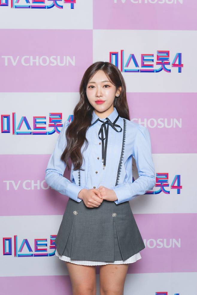 길려원(사진=TV조선)