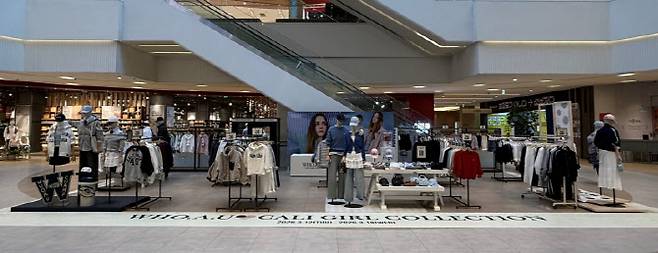 사진=이랜드월드