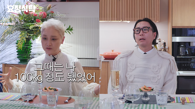 이소라-정재형. 유튜브 채널 ‘요정재형’