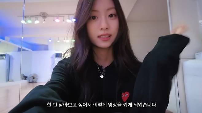 사진 | 김가람 유튜브 캡쳐