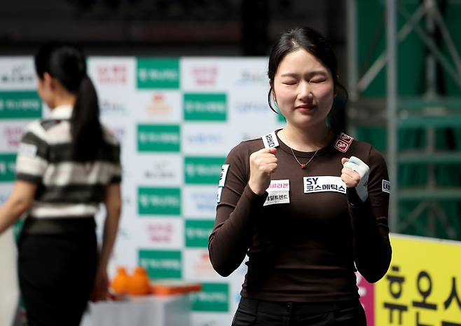 사진제공=프로당구협회