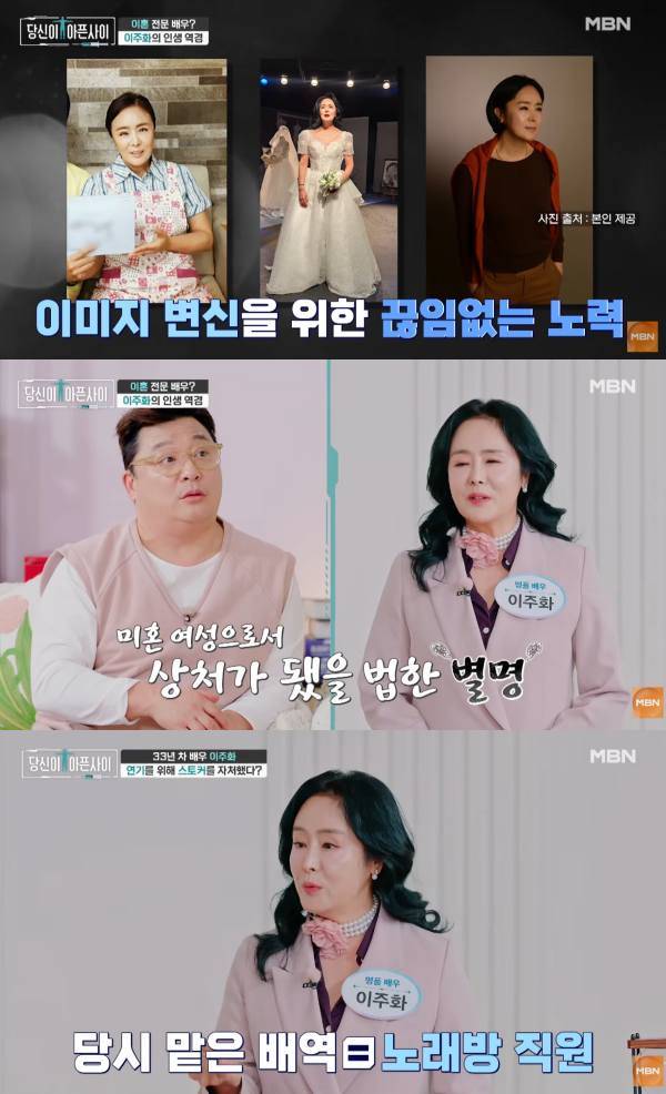 ⓒ유튜브 영상 캡처