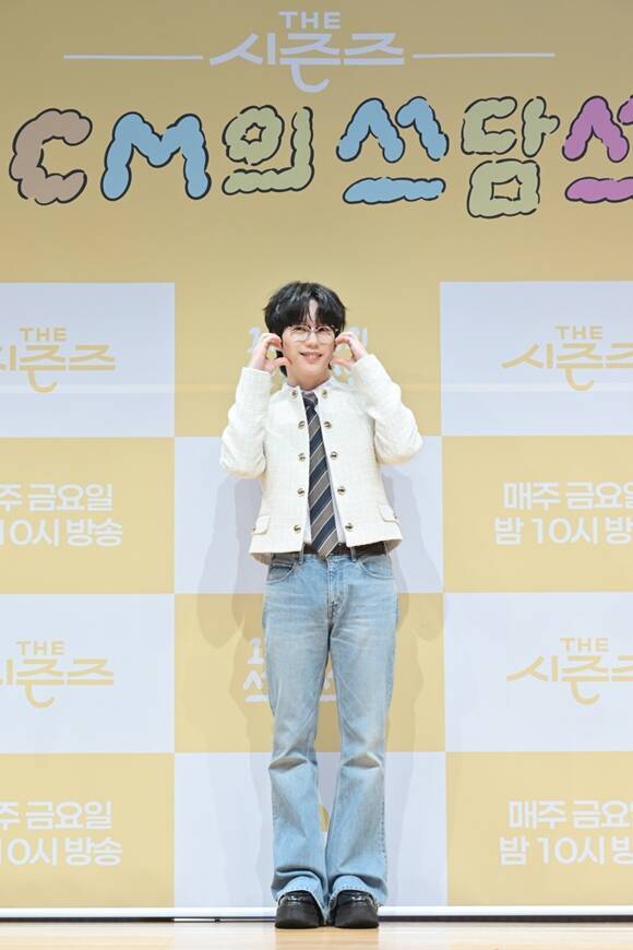 가수 십센치가 싱가포르 공연 전액 환불을 결정했다. 소속사는 "최상의 컨디션으로 완성도 있는 무대를 보여드리지 못한 점 깊이 사과드린다"고 전했다. /KBS