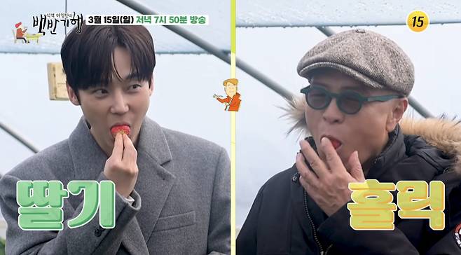 오늘(15일) 방송되는 TV CHOSUN '식객 허영만의 백반기행' 충청남도 논산시 편에는 '병약 섹시'의 아이콘, 배우 윤종훈이 일일 식객으로 출연한다. 이번 '백반기행'은 순대국밥, 편육, 손두부, 묵은지전골, 청국장, 쟁반짜장 등 도합 125년 역사의 논산 노포 맛집들을 찾아간다. 자칭 '노포 마니아'인 윤종훈은 얼굴 대신 어깨로 연기해야 했던 눈물겨운 무명 시절 대역 비화와, 100% 합격률을 자랑하는 자신만의 오디션 필살기를 전격 공개한다. 또한, 평소 이상형으로 개그우먼 김숙을 꼽으며 "집에서 조신하게 살림하는 남자가 되고 싶다"는 반전의 포부를 밝혀 웃음을 자아낸다. 안방극장을 홀린 매력적인 배우 윤종훈의 유쾌한 논산 노포 탐방기가 시청자들에게 따뜻한 밥상과 큰 웃음을 선사할 예정이다.&nbsp;