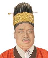 도쿄 아오야마 공원묘지 김옥균의 묘비에 글씨를 쓴 대원군의 손자 이준용.