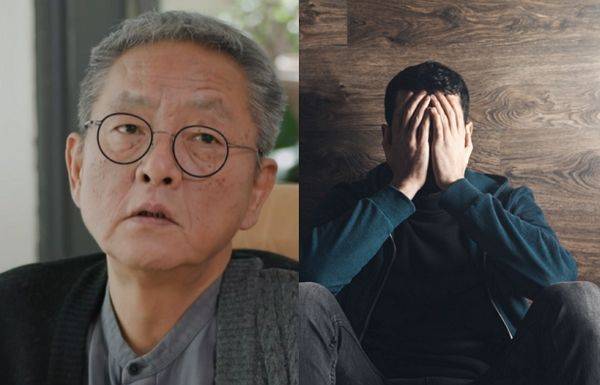 자료 이미지ⓒMBC 방송 갈무리, 게티이미지뱅크