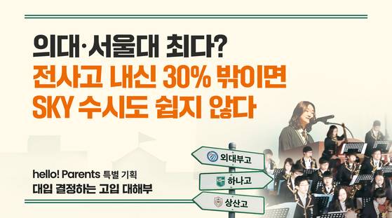 오혜린 디자이너