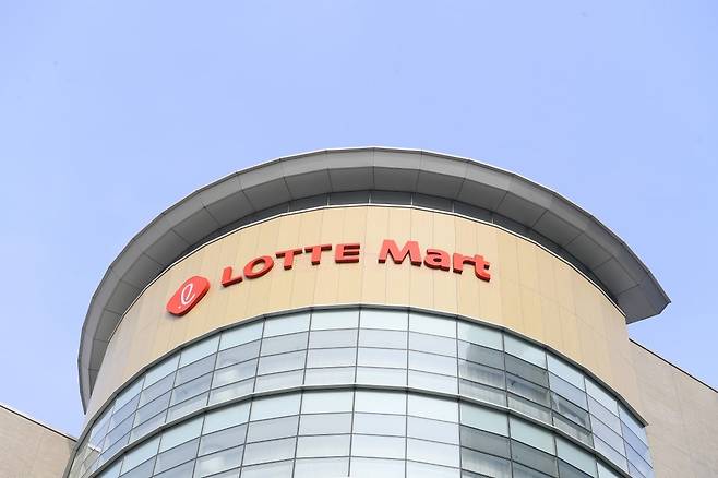 서울 시내 한 롯데마트 매장. /사진=강은구 기자