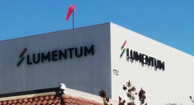 [루멘텀홀딩스]