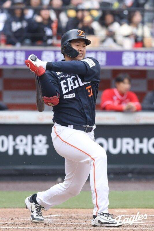 한화 이글스 장규현./한화 이글스