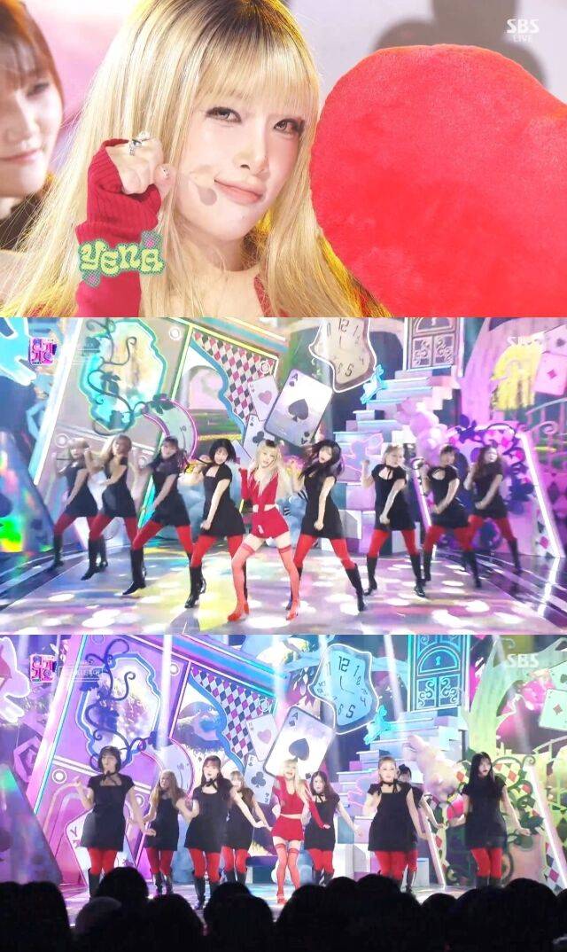 가수 최예나 '인기가요' 무대 갈무리 / SBS