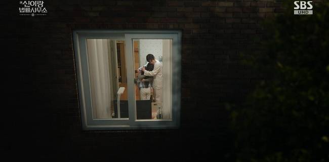 사진=SBS ‘신이랑 법률사무소’