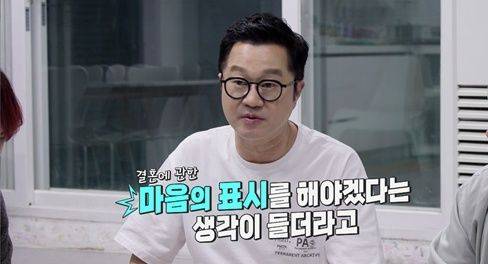 [서울=뉴시스] 지상렬. (사진 = KBS 2TV '살림남' 캡처) 2026.03.15. photo@newsis.com *재판매 및 DB 금지