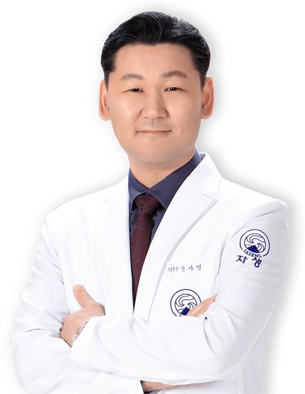 문자영 천안자생한방병원 병원장. 사진 제공=자생한방병원