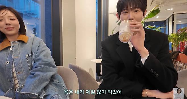 유튜브 '고니' 캡쳐