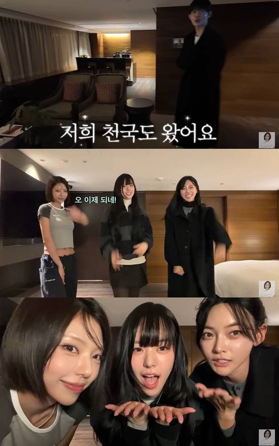 유튜브 '고니' 캡쳐