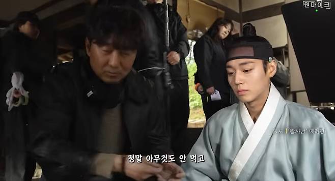 유튜브 채널 '원마이크'