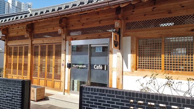 하누리어울림센터 카페 입구 [촬영 이강일]