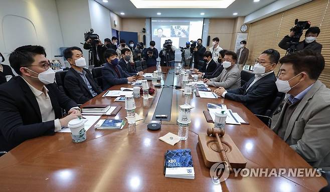 KBO 이사회 모습 [연합뉴스 자료사진]