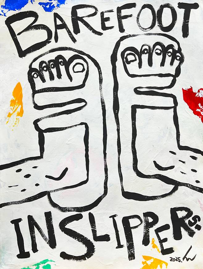 이의선 作 'BAREFOOT IN SLIPPERS'(76×56㎝, acrylic on cotton paper, 2025)