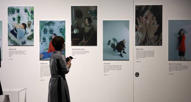 지난 2023년 5월 대구섬유박물관에서 열린 특별전시회