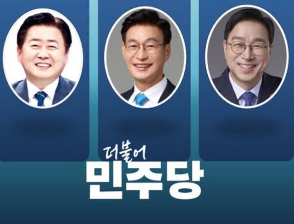 더불어민주당 제주도지사 후보 경선이 오영훈 제주도지사와 문대림·위성곤 국회의원의 3파전으로 치러지는 가운데, 세 후보 모두 출사표를 던지고 본격적인 경선체제에 돌입했다. 그래픽=원성심 기자