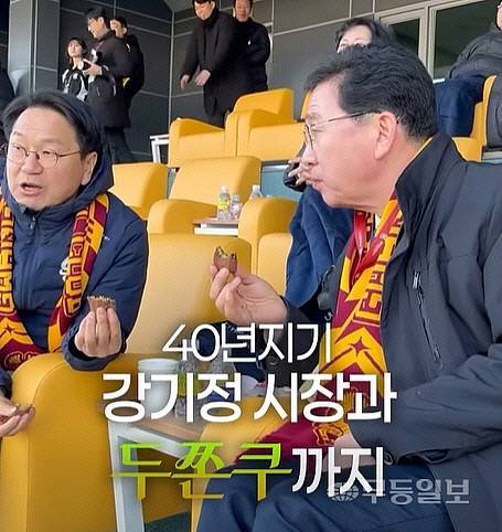 신정훈 국회의원 페이스북 갈무리.