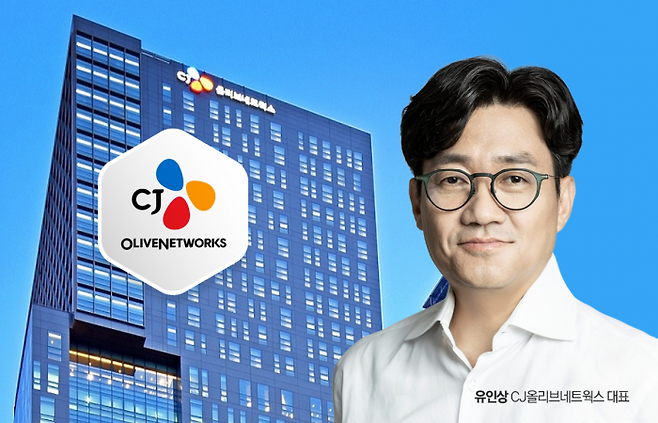 그래픽=이찬희 기자