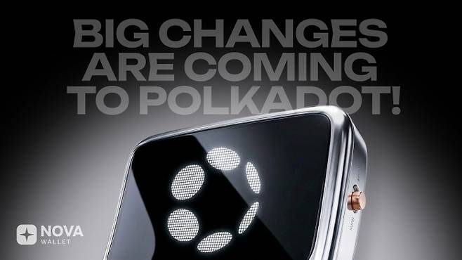 사진=노바월렛 SNS 캡처