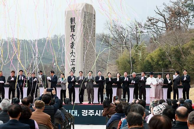 경주시 문무대왕 해양역사관 준공. 사진 = 경주시 제공